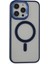 iPhone 15 Pro Max Kılıf Room Magneticsafe Silikon - Lacivert 1