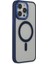 iPhone 15 Pro Max Kılıf Room Magneticsafe Silikon - Lacivert 2