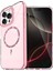 Apple iPhone 14 Pro Max Live Diamond Magsafe Kapak - Pembe 1
