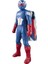 F9298 Captain America Brave New World Flight Mode Aksiyon Figürü 30 cm 1