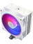 Assassin 120 Evo White Argb TL-S12W-S 120MM 4 x 6mm Intel-Amd Uyumlu Soğutucu 5