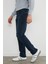 Fermuarlı Straight Jean Pantolon 7