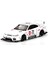 Buğz Mini Gt 1/64 Nissan Lb-Super Silhouette S15 Sılvıa Athlete 3