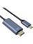 CHB024 Type-C To Erkek HDMI 4K 30Hz Dönüştürücü Kablo 1.8 Metre 2