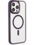 iPhone 15 Pro Max Kılıf Room Magneticsafe Silikon - Derin Mor 1