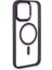 iPhone 15 Pro Max Kılıf Room Magneticsafe Silikon - Derin Mor 4