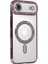 Apple Iphone 17 Air Joke Simli Magneticsafe Kılıf - Pembe 2