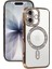 Apple Iphone 17 Joke Simli Magneticsafe Kılıf - Gold 1