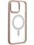iPhone 15 Pro Max Kılıf Room Magneticsafe Silikon - Pudra 4