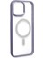 iPhone 15 Pro Max Kılıf Room Magneticsafe Silikon - Lila 4
