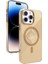 Joko Iphone 16 Pro Stella Pc Sert Magsafe Kılıf - Gold 1