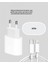 iPhone ve iPad Uyumlu 20W Güvenli Usb-C Hızlı Şarj Adaptörü 3