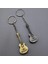 Metal Gitar Anahtarlık 1
