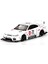 Mini Gt 1/64 Nissan Lb-Super Silhouette S15 Sılvıa Athlete 1