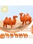 24PCS Camel Figürinler Minyatür Oyuncak Modelleri Kek Toppers Için Hayvan Figürinleri Ev Masaüstü Süsler Dekor (Yurt Dışından) 3