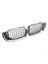 Otomobil Ileri Hava Grille Chrome Hayalet Maskesi Bmw E46 4 Door 2002-2005 51137030545 51137030546 (Yurt Dışından) 3