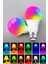 LED Ampul Enerji Dostu Rgb Işıklı 100W LED Işık 2