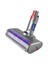 Toz Algılama Vakum Ekleri Dyson G5 V15 V11 V10 V8 V7 Vakum Yumuşak Rulo Fırça Kafası (Yurt Dışından) 5