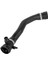 17127646155 Araç Radyatör Soğutucu Hortum Borusu Için Bmw X3 (F25) X4 (F26) N20 B20 A 2010- 17127601855 (Yurt Dışından) 1