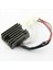 2x Motosiklet Voltaj Regülatör Yamaha TZR125 RD125LC RZ125 SR125 SR185 5H0-81960-A0 5ho-H0 SH239 (Yurt Dışından) 2