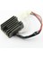 Yamaha Için Motosiklet Voltaj Regülatörü Doğrultucu TZR125 RD125LC RZ125 SR125 SR185 5H0-81960-A0 5ho-H0 SH239 (Yurt Dışından) 2