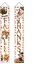 Porch Banner Sonbahar Şükran Günü Süslemeleri Kapalı ve Açık Sonbahar Şükran Günü Sundurma Dekorasyonları (Yurt Dışından) 1
