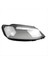 1pcs Araba Sağ Far Len Kapak Kafası Işık Lambası Gölge Kabuk Lens Vw Jetta (Sagitar) Için Abajur Mk6 2012-2018 (Yurt Dışından) 1