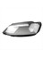 1 Adet Araba Sol Far Len Kapak Kafası Işık Lambası Gölge Kabuk Lens Lens Abajur Vw Jetta (Sagar) Mk6 2012-2018 (Yurt Dışından) 1