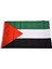 20X Filistin Ulusal Bayrağı 5ft x 3ft (Yurt Dışından) 2