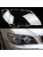 Bmw 7 Serisi E65 E66 2005-2008 Far Kapağı (Yurt Dışından) 4
