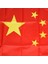 Çin Cumhuriyeti Bayrağı 5ft x 3ft (Yurt Dışından) 2