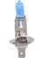 2 x H1 Xenon Hid Süper Beyaz Far Ampulü Ampul Araba (Yurt Dışından) 3