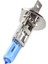 2 x H1 Xenon Hid Süper Beyaz Far Ampulü Ampul Araba (Yurt Dışından) 4