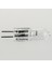 10 x G4 20W 12V Clear Halojen Kapsül Lamba Ampulleri (Yurt Dışından) 2