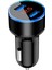 3 1A Çift USB Araç Şarj Cihazı 2 Port LCD Ekran 12-24V Hızlı Şarj LED Işık Siyah Otomatik Güç Adaptörü (Yurt Dışından) 1