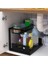 2x Lavabo Organizatörü Dolap Organizatörünü Çekin 2 Teriyer Kayar Raf Çok Kullanım Mutfak Alt Mutfak Lavabo Organizatörleri (Yurt Dışından) 2