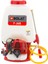 F768 2t Turbo 1.4 bg 25.6cc 35 Bar 12 m 25 Lt 9 kg Benzinli Sırt Tipi Ilaçlama Makinesi 1