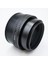 25-55 M65 Ila M65 Monk Makro Uzatma Tüpü Odaklanma Helicoid Halka Adaptörü Kamera Lens Için 25MM-55MM (Yurt Dışından) 4