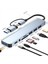 8 In 2 USB + Tip C Hub Yerleştirme Istasyonu ile 3 5mm Ses Jak Adaptörü Sd Kart Okuyucu Dizüstü Tablet Disk Dönüştürücü (Yurt Dışından) 2