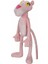 Bfs Pembe Panter Peluş 72 cm 2