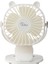 Bfs JS03 Masaüstü Soğutma Fanı - Beyaz 1