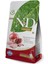 Nd Prime Tavuk & Nar Kitten Tahılsız Kedi Maması - 1.5 Kg 7