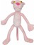 Bfs Pembe Panter Peluş 32 cm 2