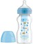 Bfs Pp Geniş Ağız Options Biberon 270 ml Mavi 1
