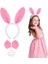 Bfs Pembe Tavşan Kostüm Seti – Taç, Papyon, Ponpon (12’li Paket) 1