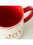 Joy Yılbaşı Stoneware Kupa Kırmızı (470 cc) 2