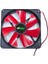 14 cm 12V 2 Pinli Fan 14*14*2.5cm Ölçülerinde 12 Volt 2 Pimli Soğutucu Fan 1