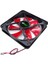 14 cm 12V 2 Pinli Fan 14*14*2.5cm Ölçülerinde 12 Volt 2 Pimli Soğutucu Fan 2