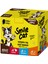 Smıle Cat Pouch Mix 12 Adet x 85 Gr. Kuzu/somon/tavuklu 2