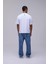 Beyaz Basic Oversize Fit Tişört 2